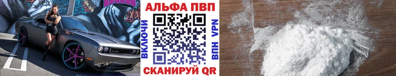 Купить Гашиш А ПВП МЕФ Каннабис Нерчинск