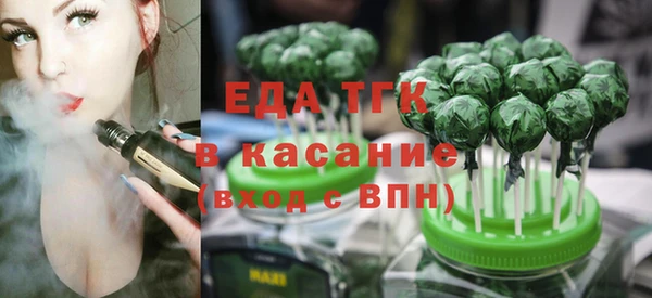 каннабис Гусь-Хрустальный
