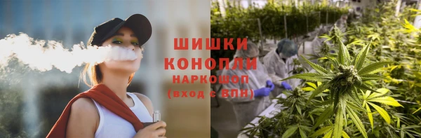 героин Горно-Алтайск