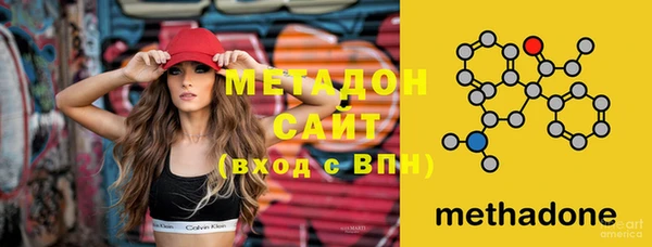 mdma Горняк