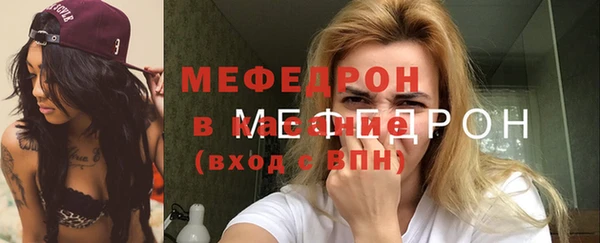 наркотики Горнозаводск