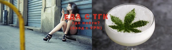 наркотики Горнозаводск