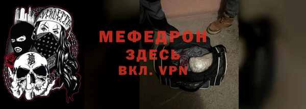 наркотики Горнозаводск