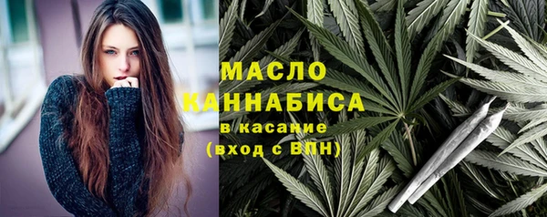 наркотики Горнозаводск