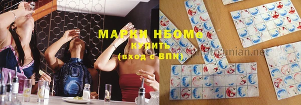 mdma Горняк