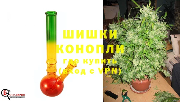 героин Горно-Алтайск