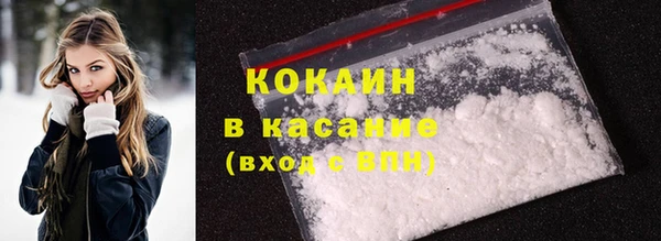 mdma Горняк
