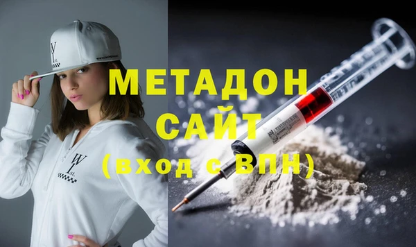 mdma Горняк
