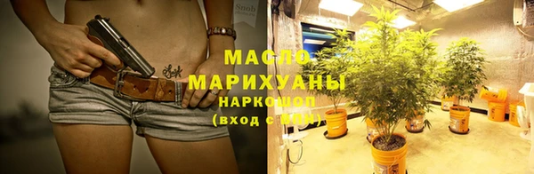 наркотики Горнозаводск