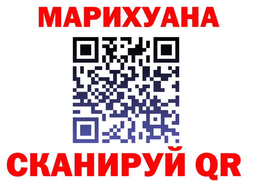 ТГК концентрат вход площадка KRAKEN Нерчинск